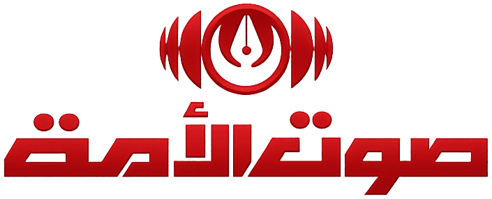 فيديو