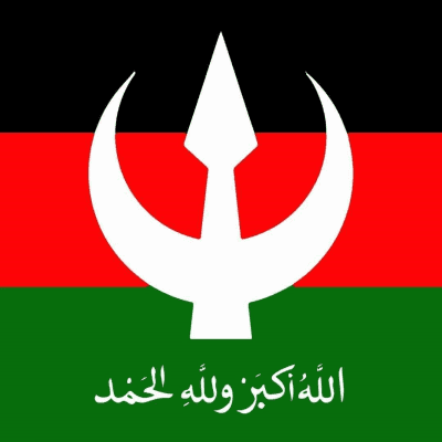 السياسة والأخبار