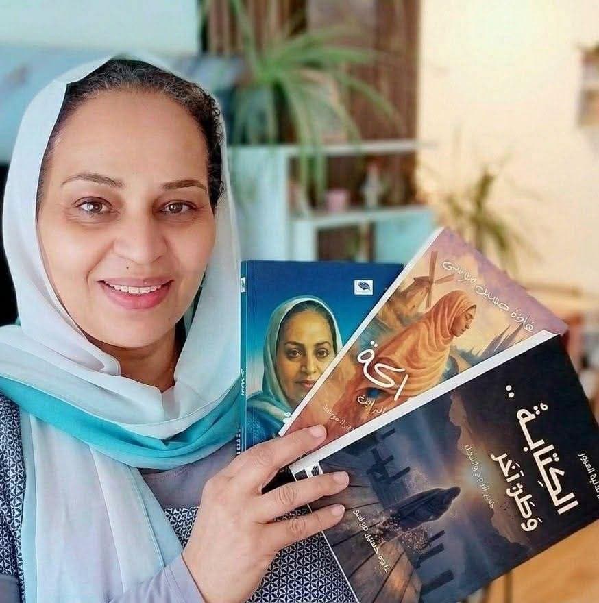 ثقافة وفنون