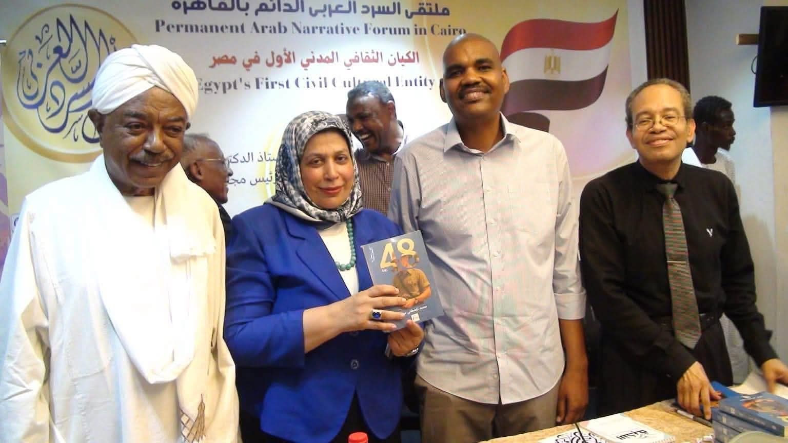 ثقافة وفنون