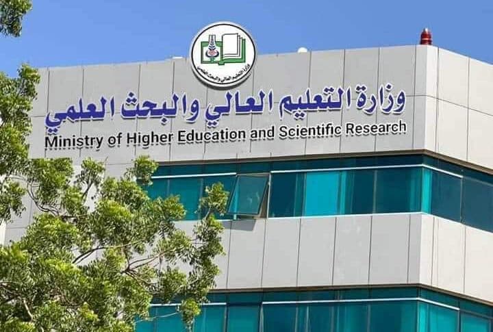 السياسة والأخبار