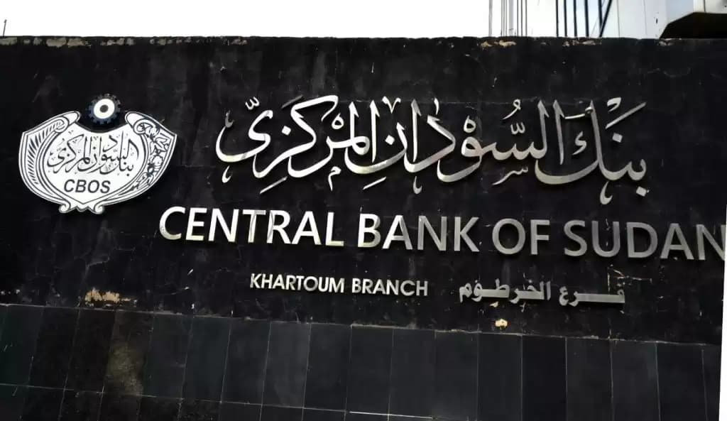 الاقتصاد والأعمال