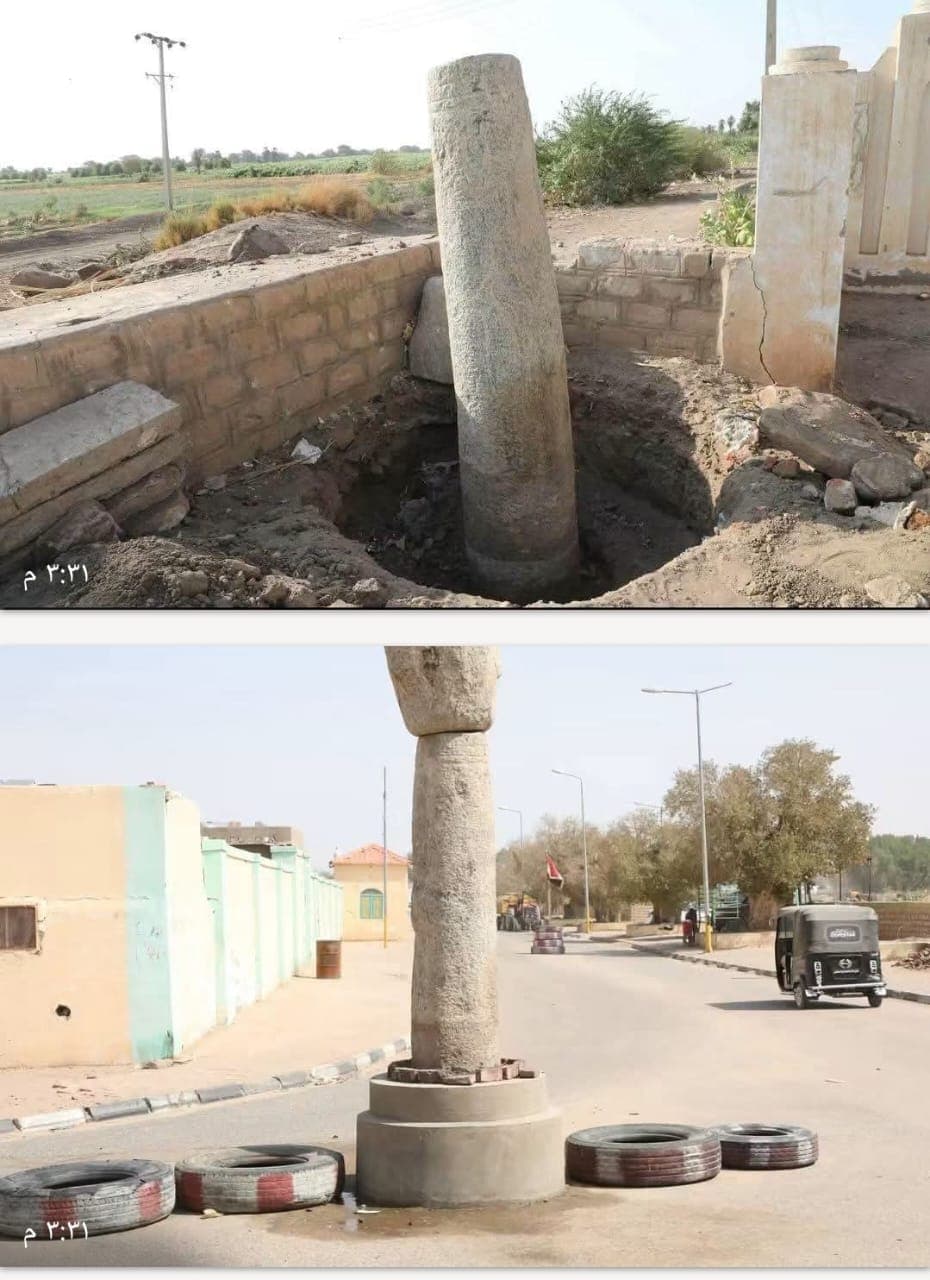 ثقافة وفنون