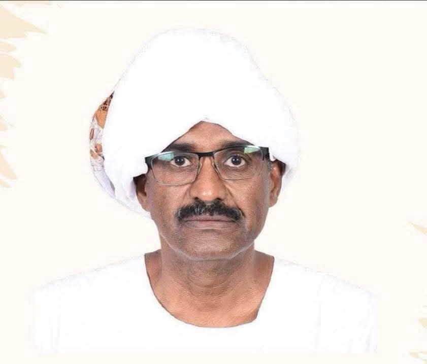 السياسة والأخبار