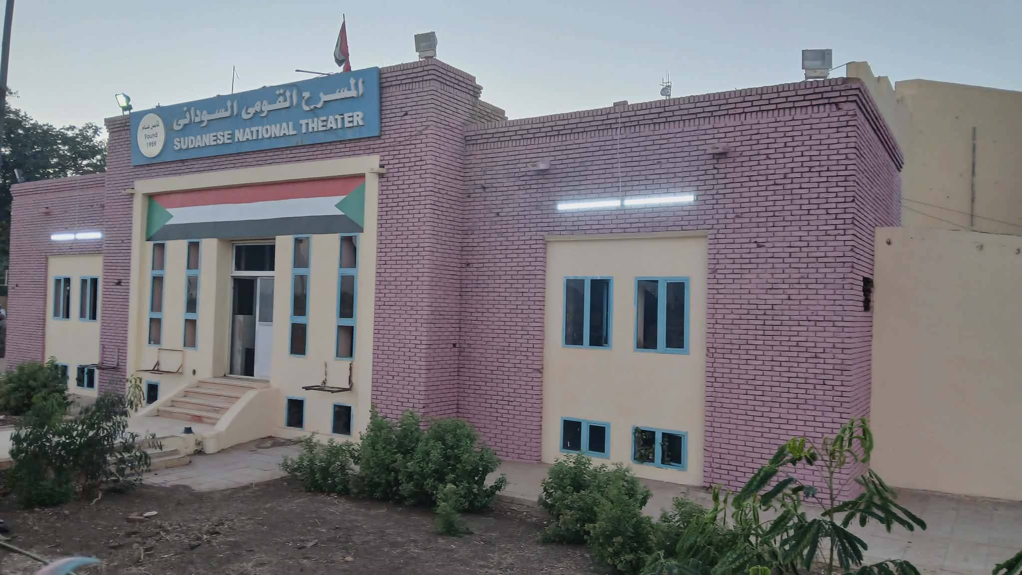 ثقافة وفنون