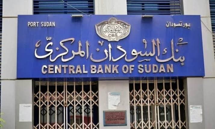 الاقتصاد والأعمال