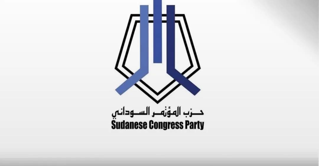 السياسة والأخبار