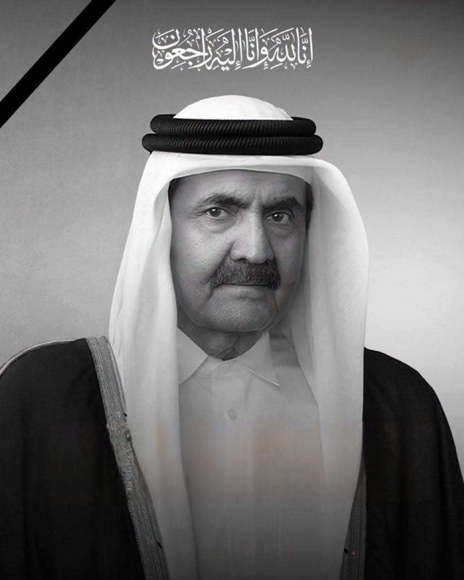 السياسة والأخبار