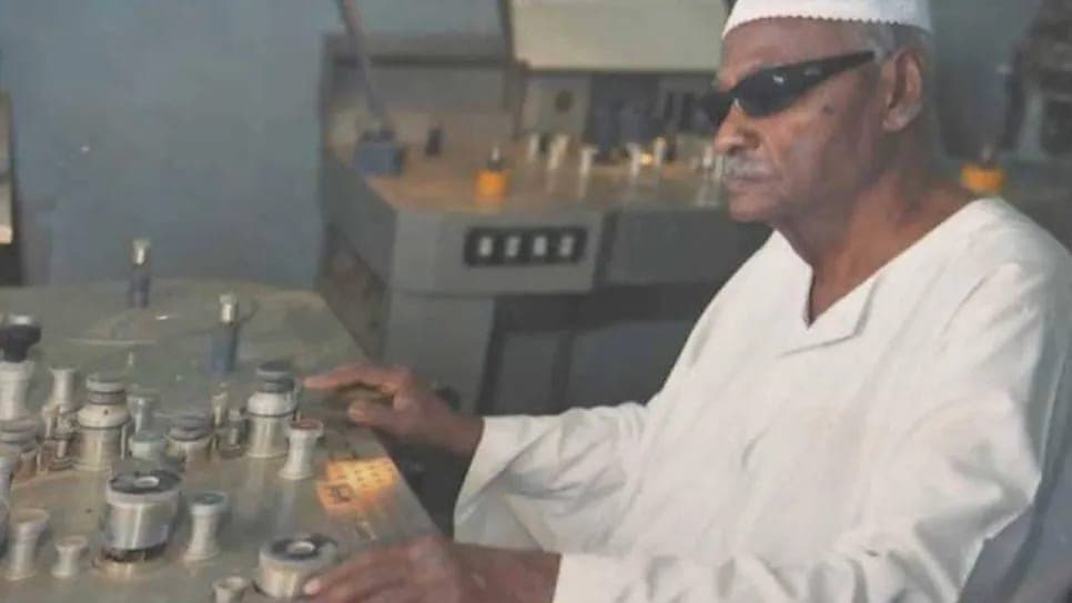 ثقافة وفنون