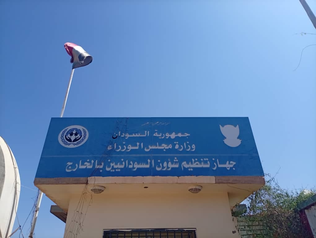 الاقتصاد والأعمال