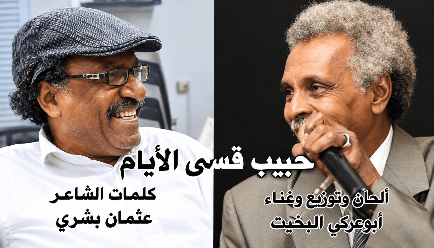 ثقافة وفنون