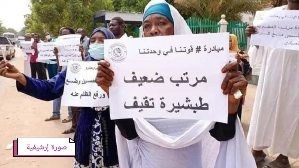 السياسة والأخبار