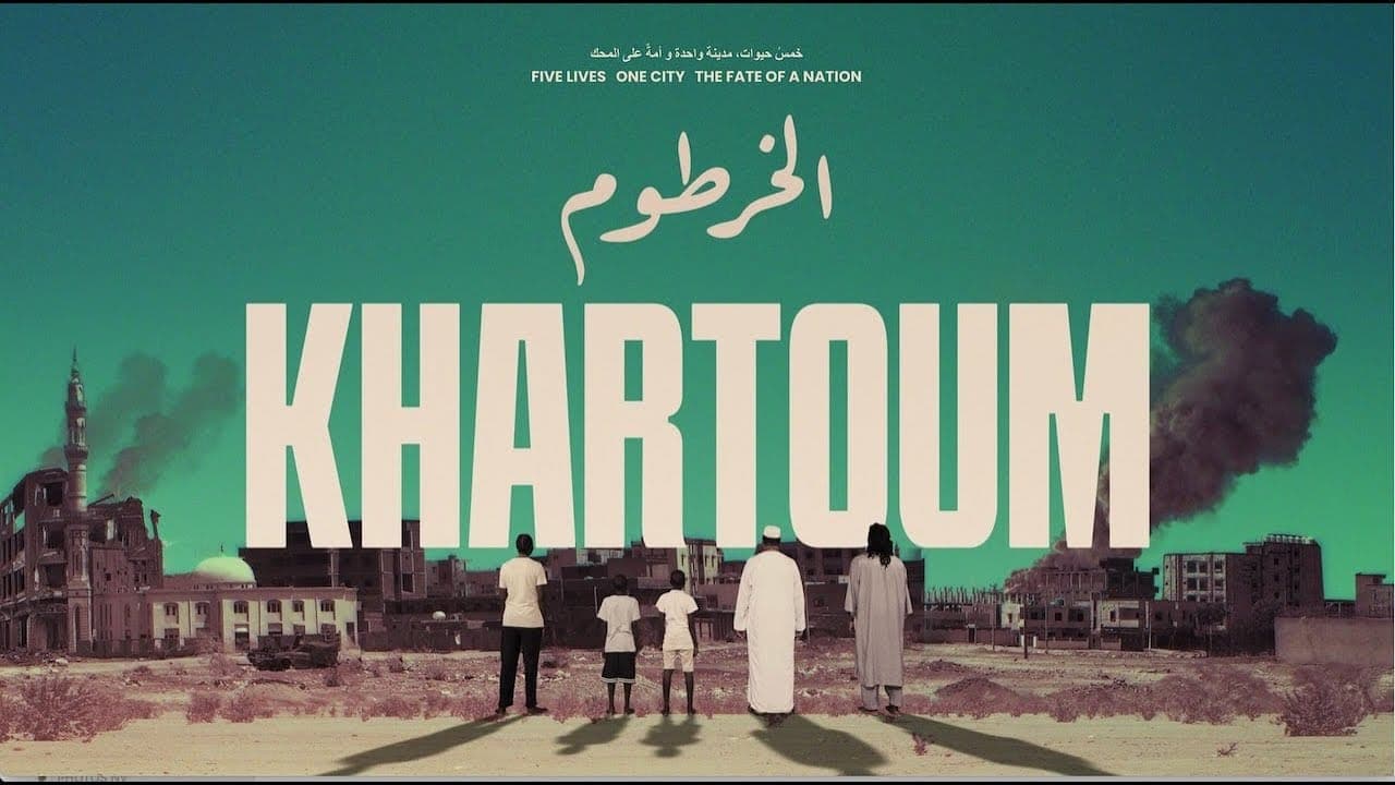 ثقافة وفنون