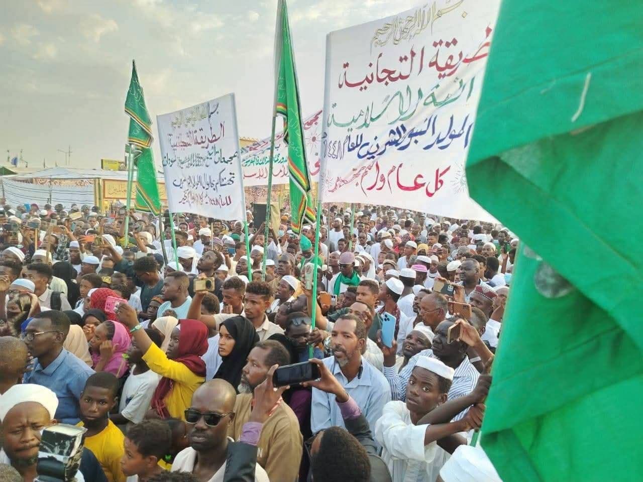 السياسة والأخبار
