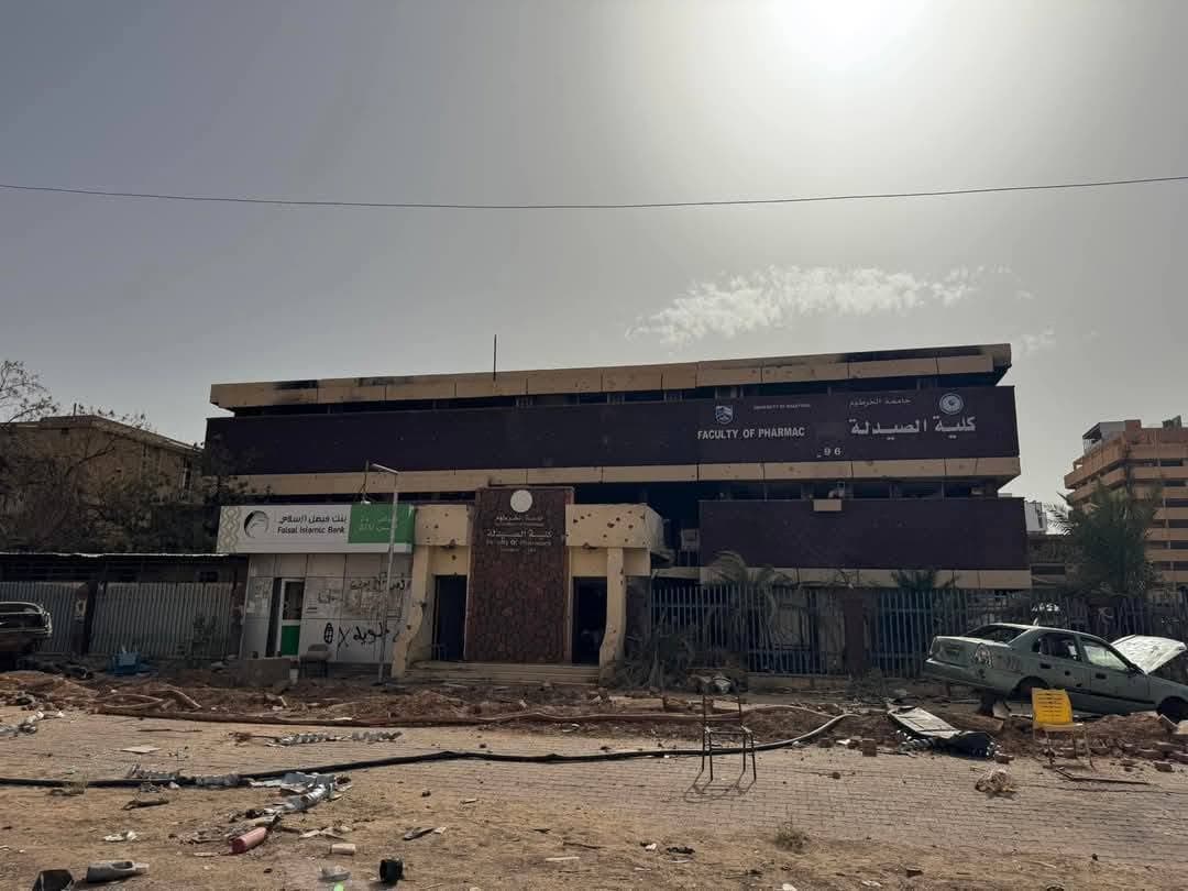السياسة والأخبار