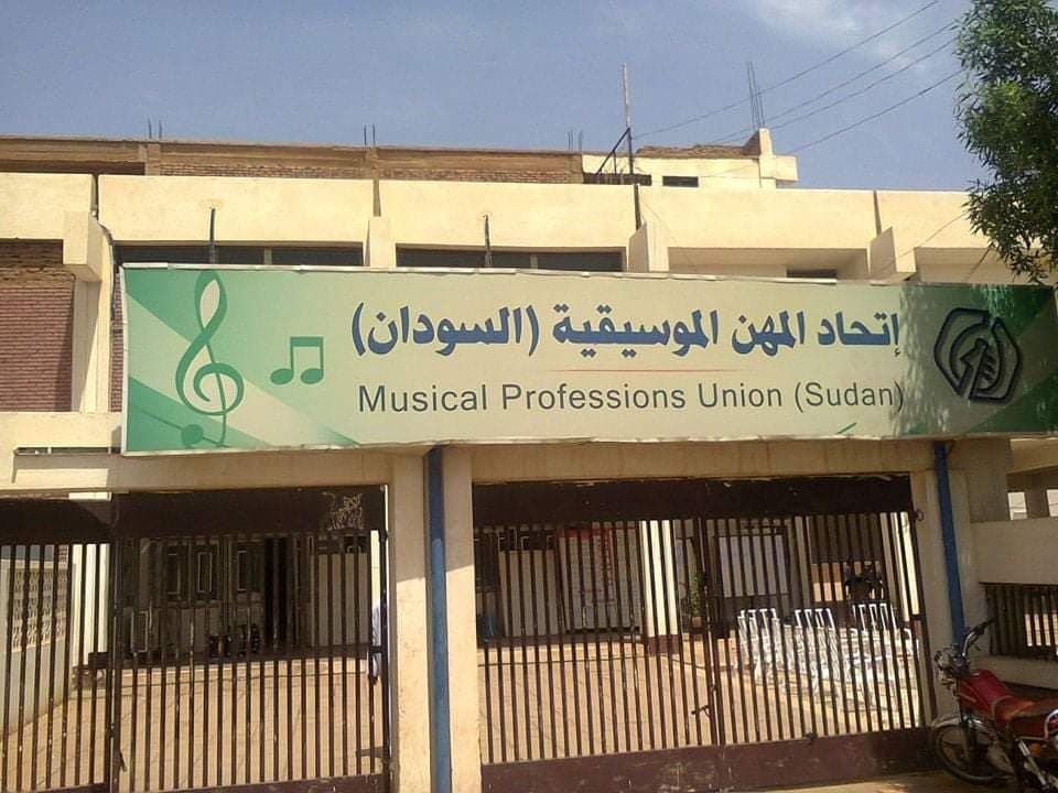 ثقافة وفنون