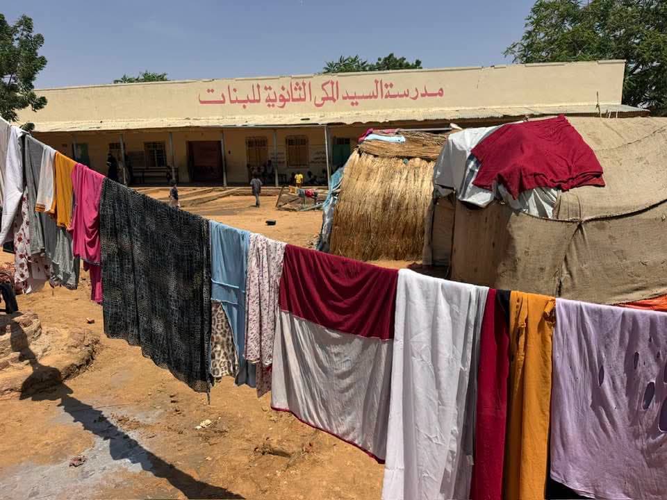 السياسة والأخبار