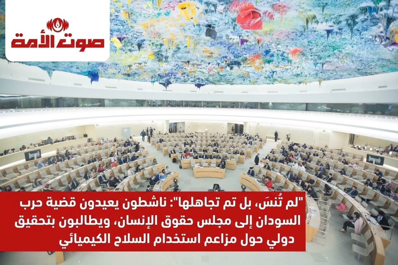 السياسة والأخبار