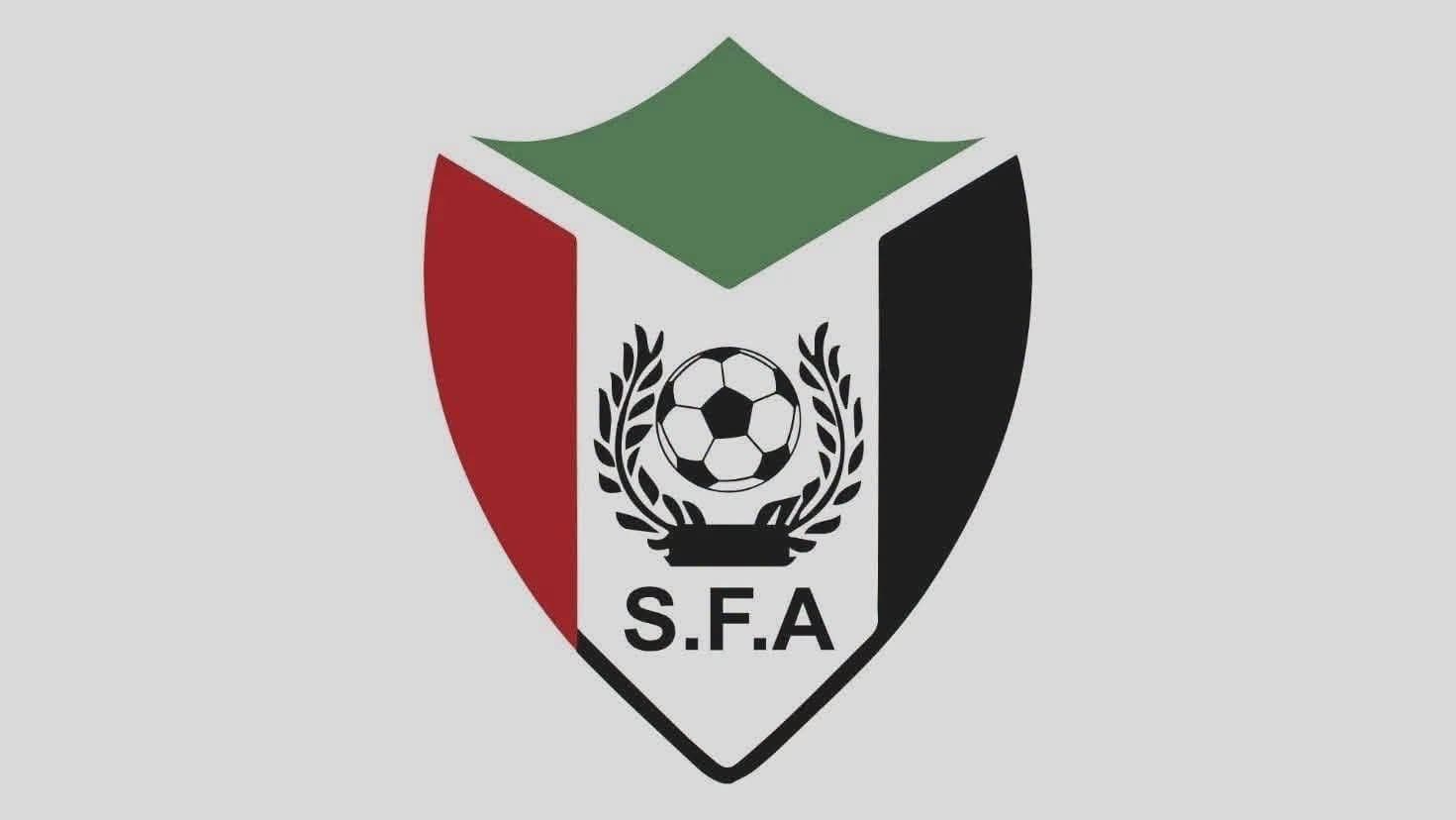 رياضة