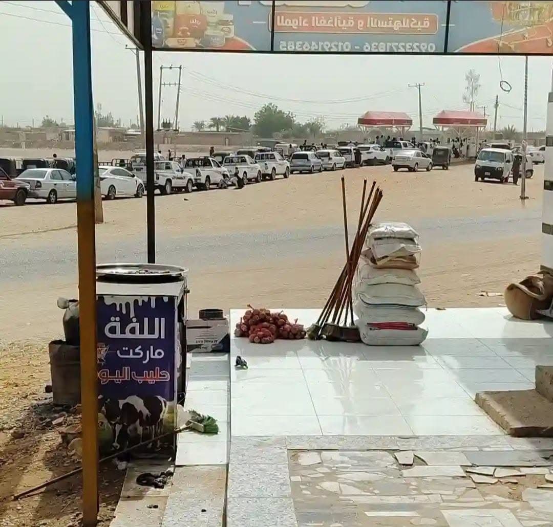السياسة والأخبار