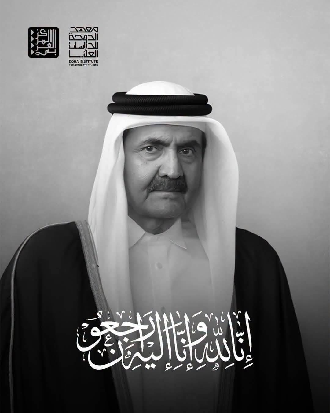 السياسة والأخبار