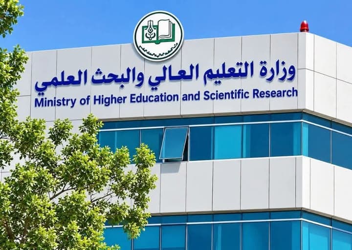 السياسة والأخبار