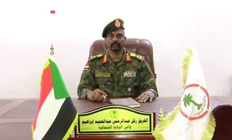 السياسة والأخبار