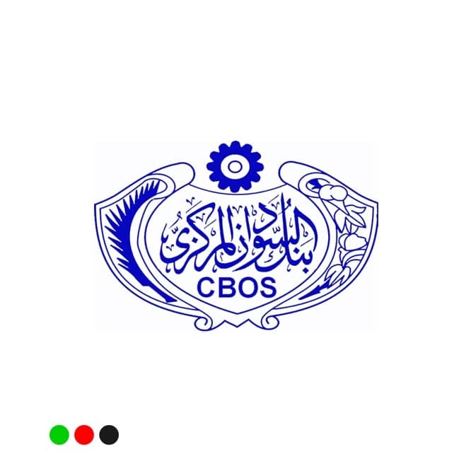 السياسة والأخبار