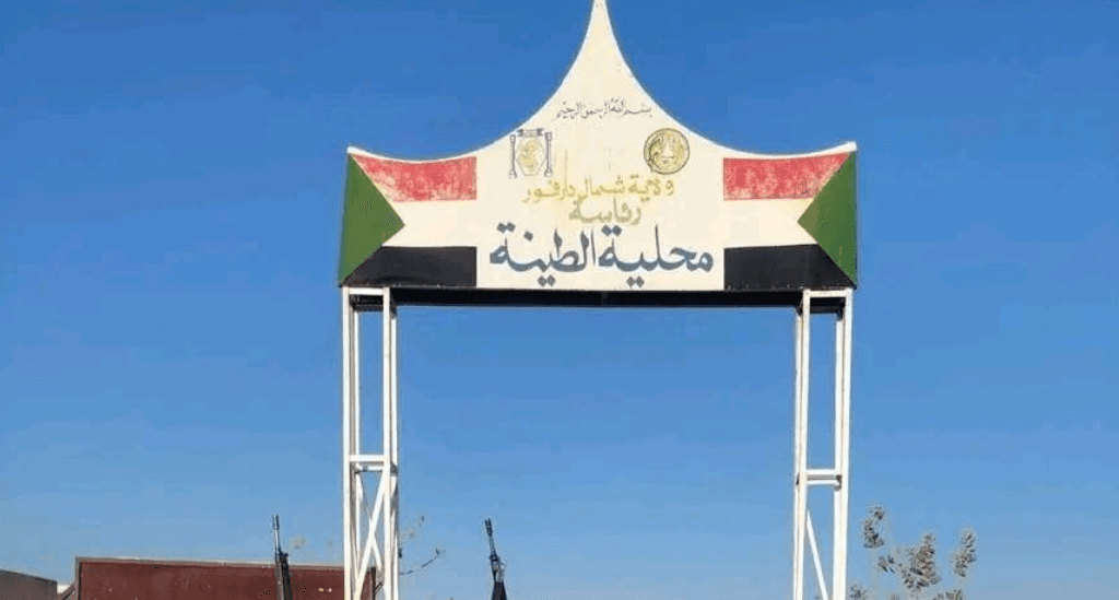 السياسة والأخبار