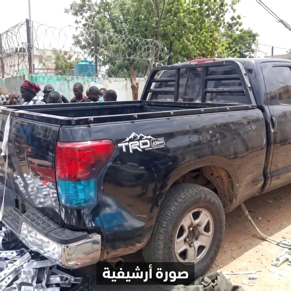 السياسة والأخبار