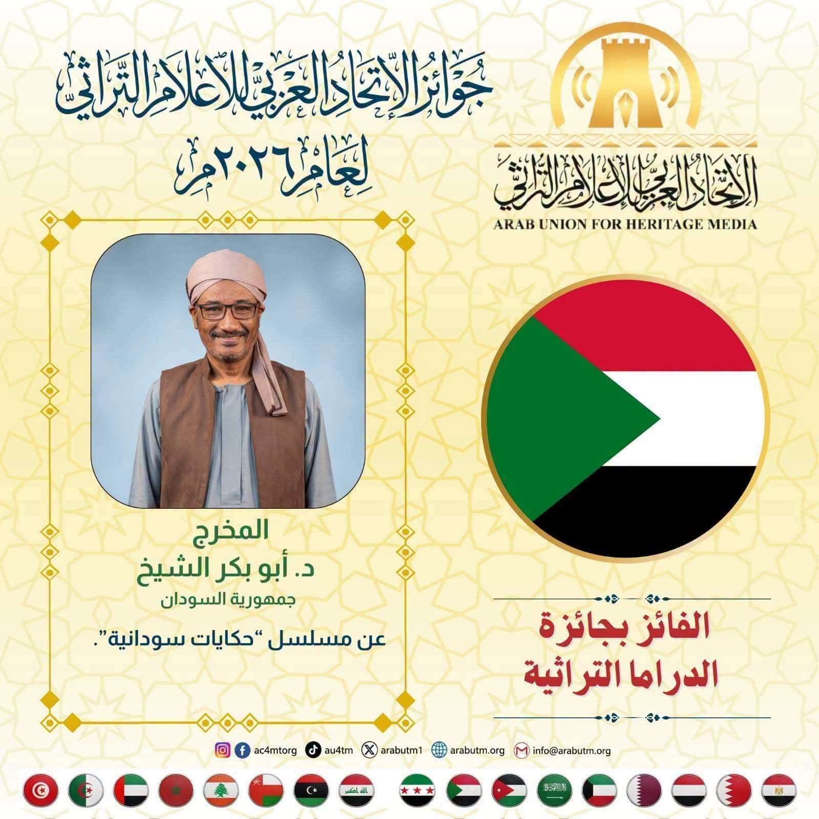 ثقافة وفنون