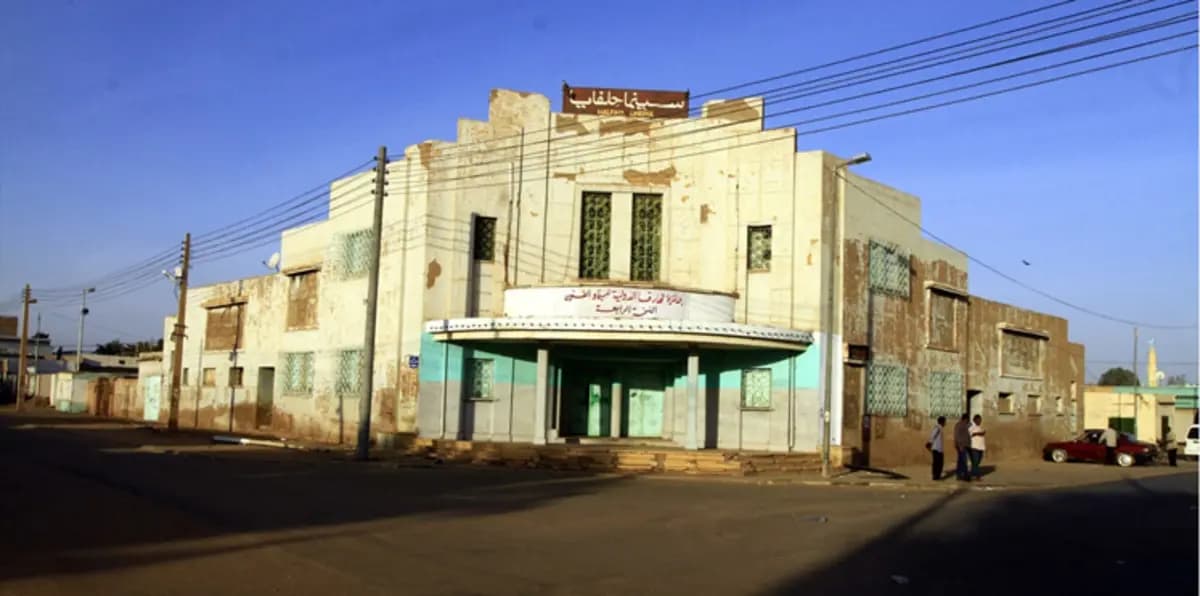 ثقافة وفنون