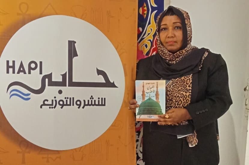 السياسة والأخبار