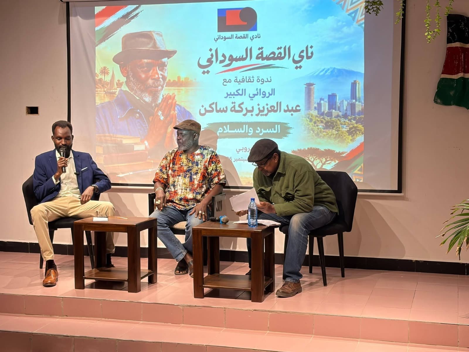 ثقافة وفنون