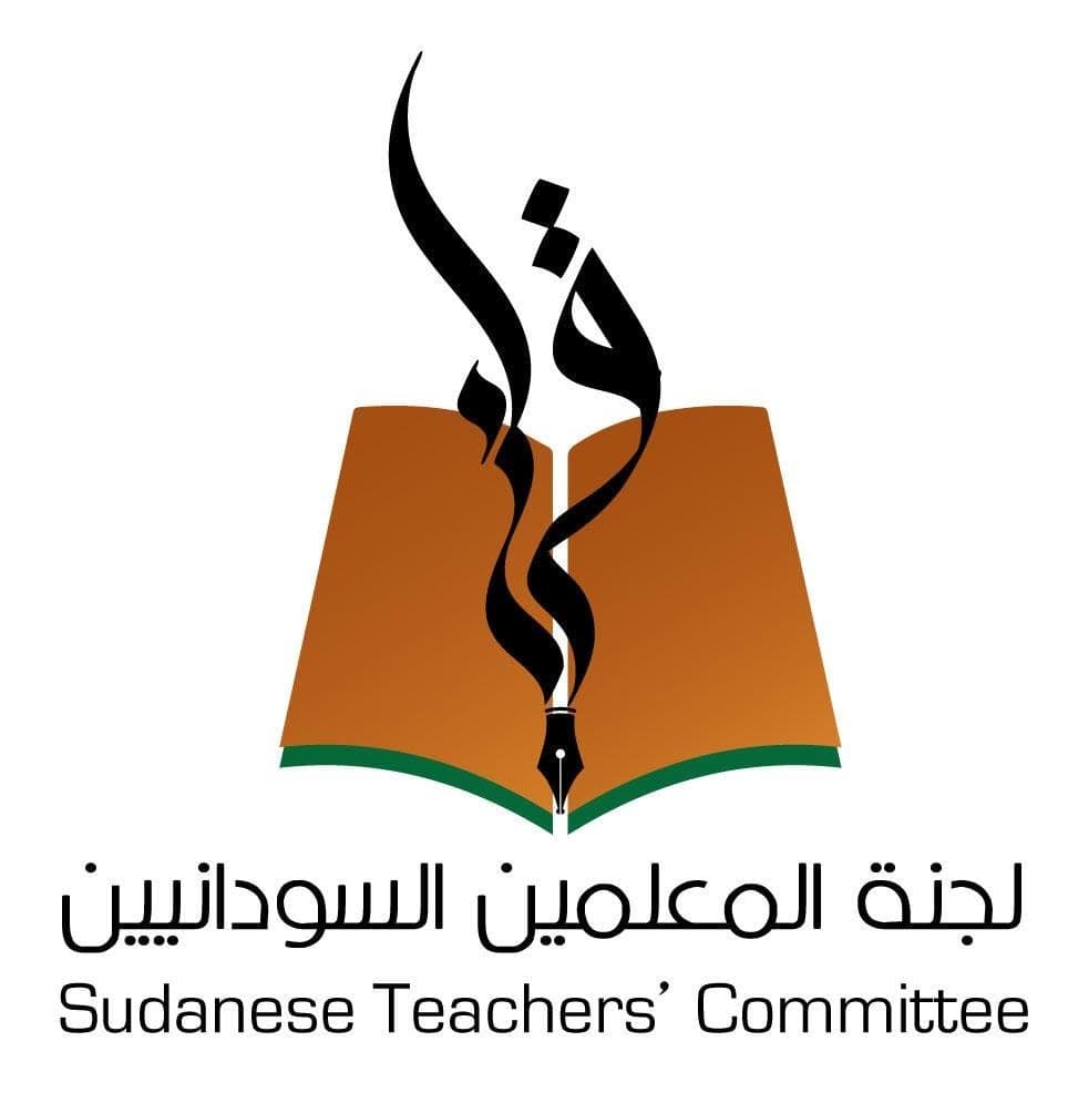 السياسة والأخبار