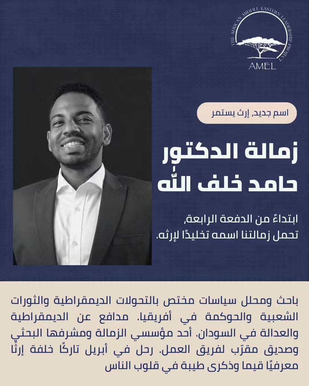 ثقافة وفنون