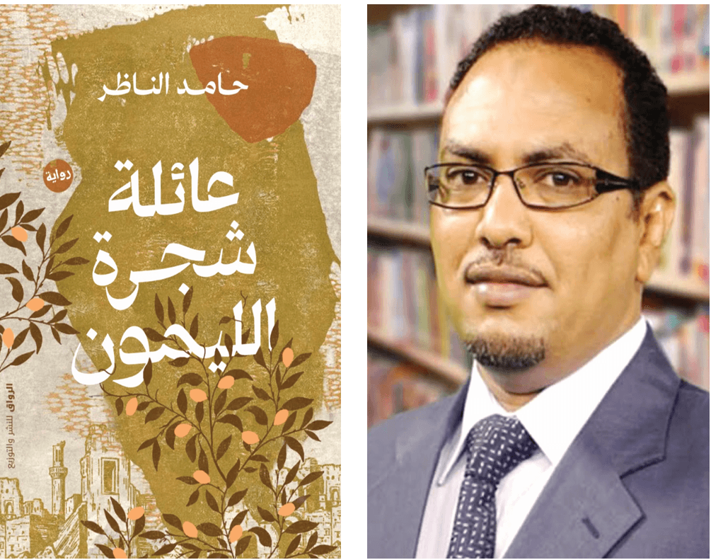 ثقافة وفنون