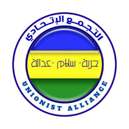 السياسة والأخبار