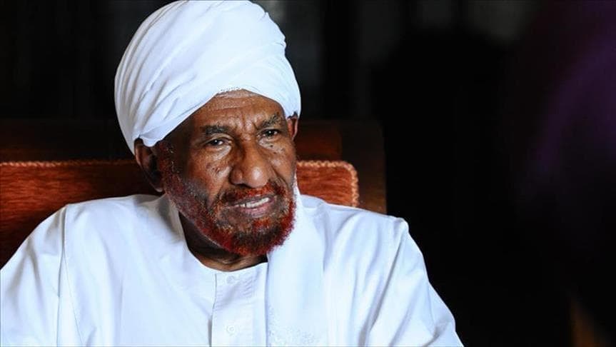 السياسة والأخبار
