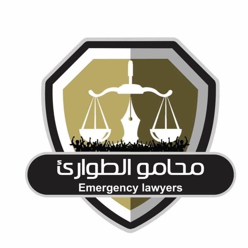 السياسة والأخبار