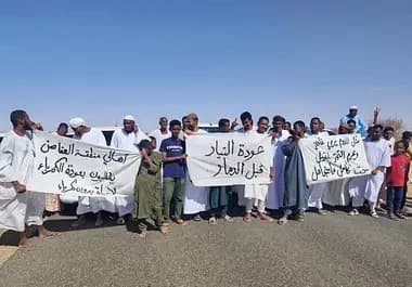 السياسة والأخبار
