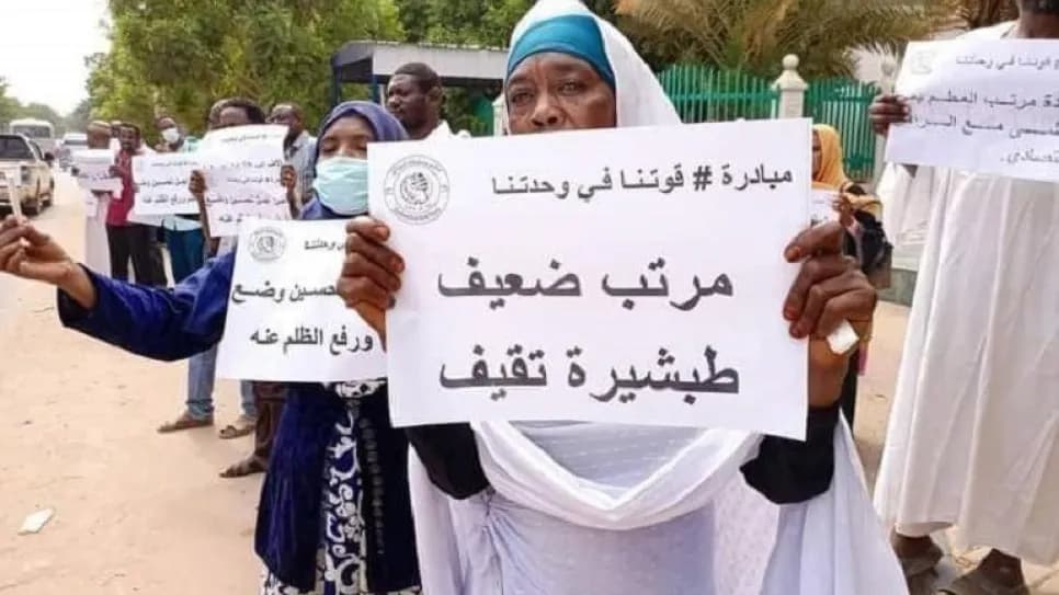 السياسة والأخبار