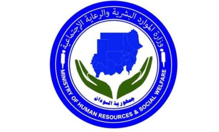 السياسة والأخبار