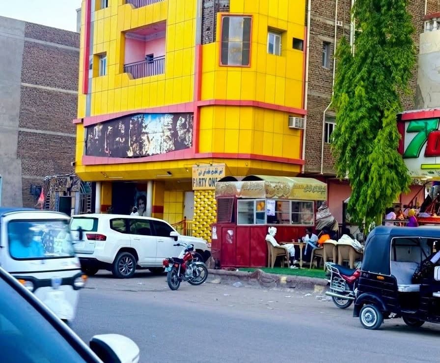 السياسة والأخبار