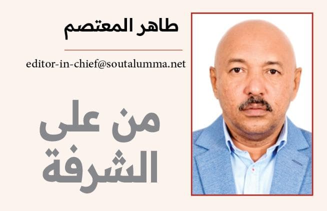كتّاب