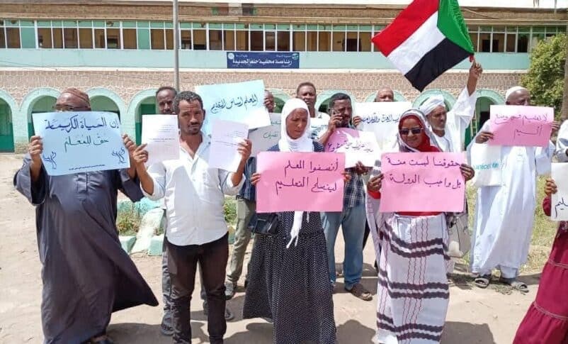 السياسة والأخبار