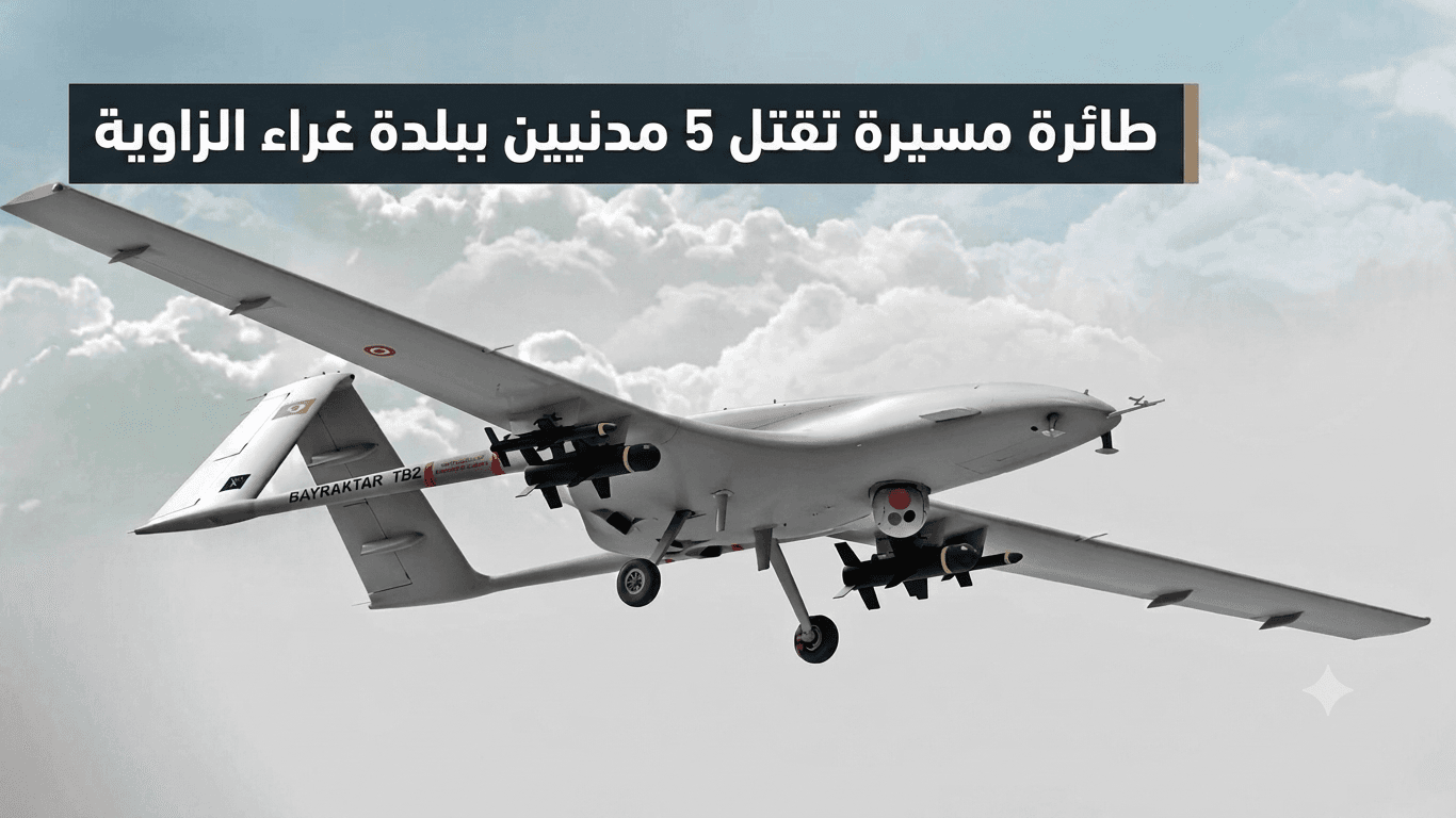 السياسة والأخبار