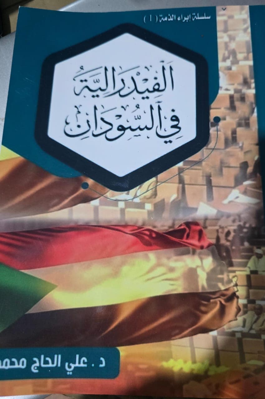 ثقافة وفنون