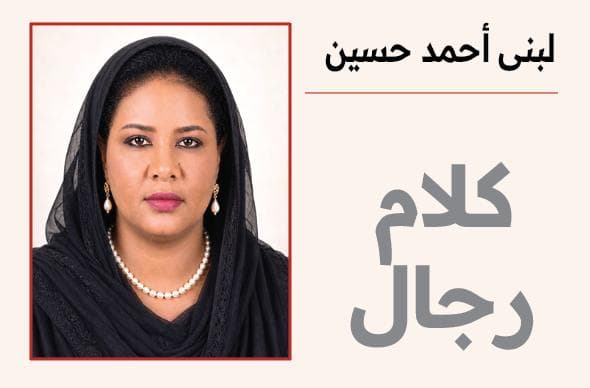 كتّاب