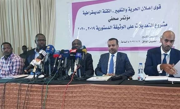السياسة والأخبار